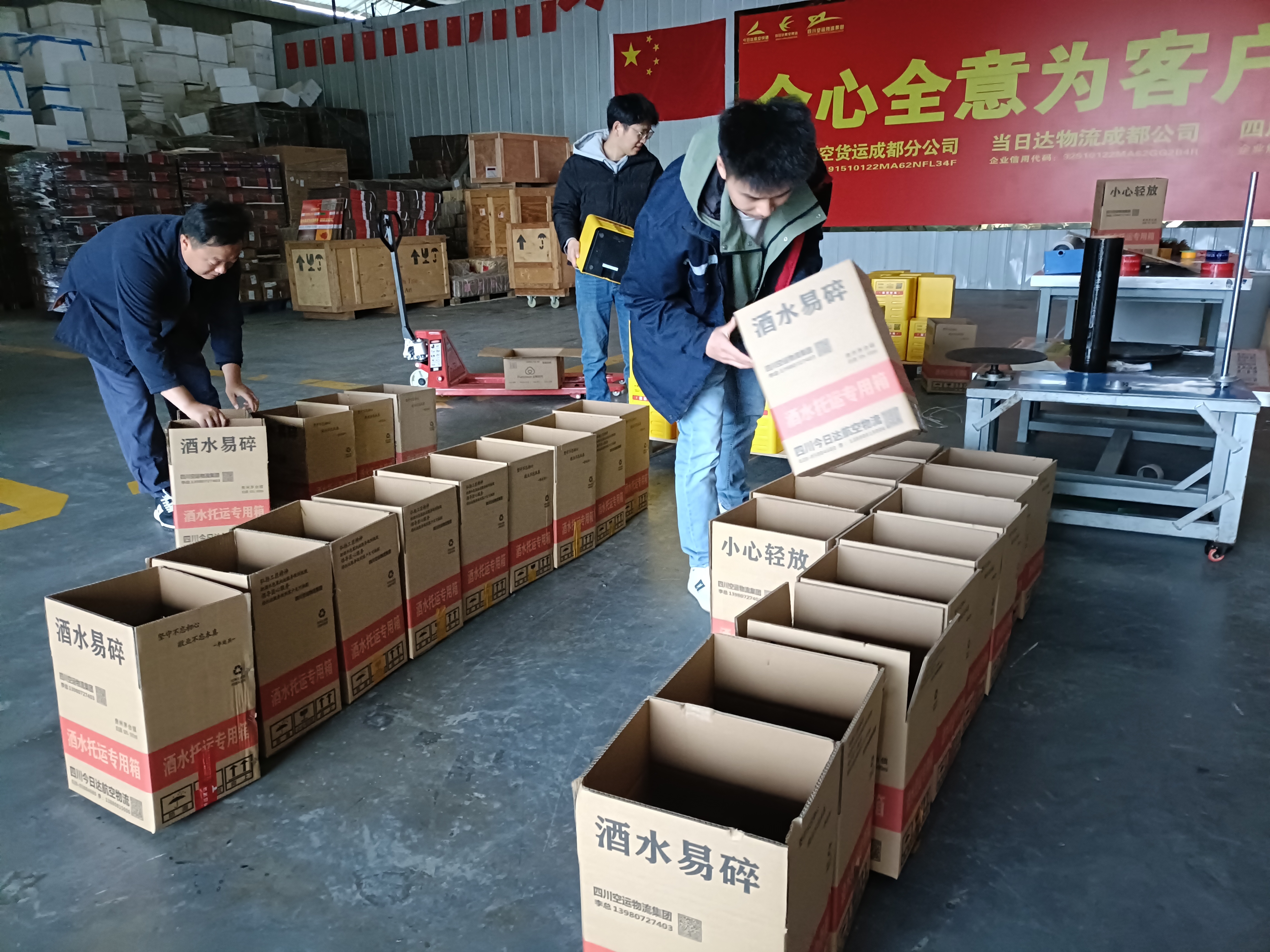 20260320b926cc2f25dfdbd9f60cc6ee61abdf57.jpg 20260320b926cc2f25dfdbd9f60cc6ee61abdf57.jpg